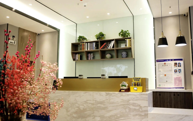 7 Days Premium Hotel Shijiazhuang Xinshi Zhong Road