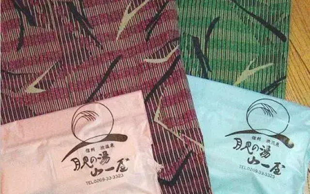 Yamaichiya