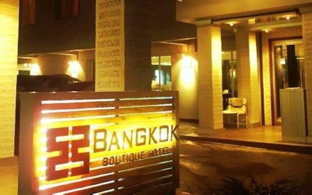 Отель Bangkok Boutique Бангкок вид на фасад