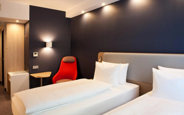 Holiday Inn Express Offenburg