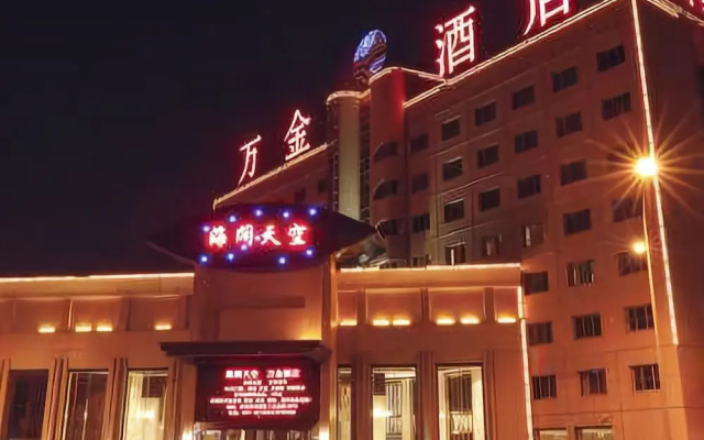 Wanjin Hotel