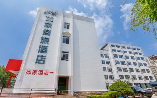 Homeinn Selected Hotel (Qingdao Xiaomaidao Qingdao University)