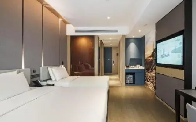 Atour Hotel (Tai'an Taishan Scenic Pangu Tiandi)