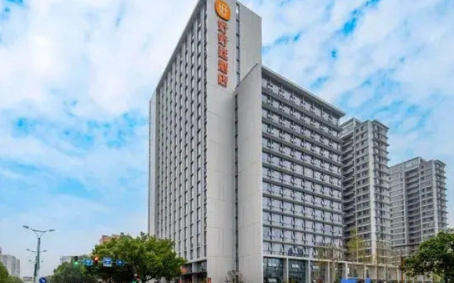 Lishui Haohaoting Hotel (Lishui Sports Center Branch)