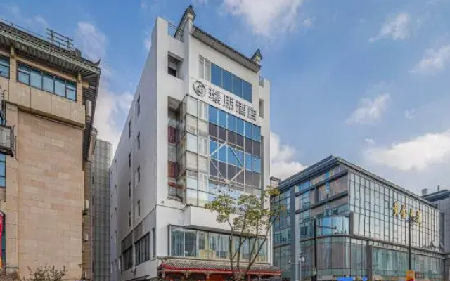 Jing Peng Hotel(Suzhou Guanqian Street Pingjiang Road Branch)