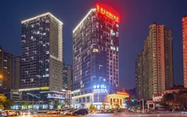 Vienna International Hotel (Changsha Zhounan Middle School Xiufengshan Subway Station)