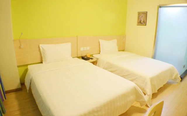 7Days Inn Shijiazhuang Xinji Unicom building