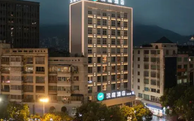 Hanting Hotel (Ningde Wanda)