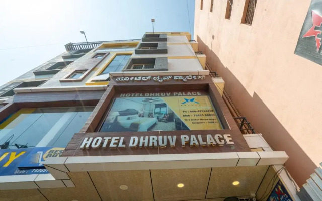 Hotel Dhruv Palace Bengaluru