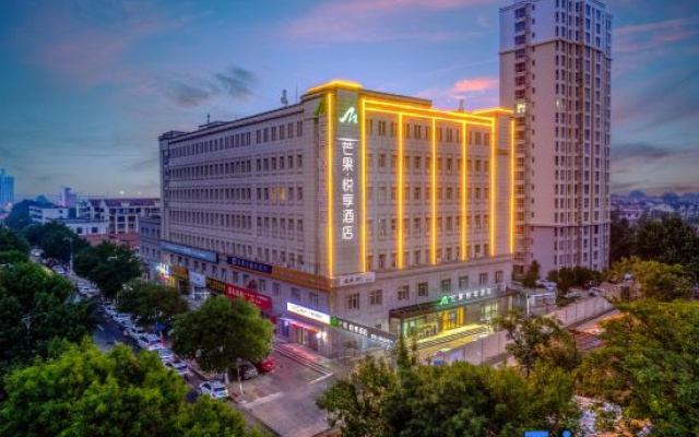 Mango · Yuexiang Hotel (Tianjin Jinghai Railway Station)