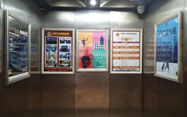 7Days Premium Ganzhou Bus Station Branch