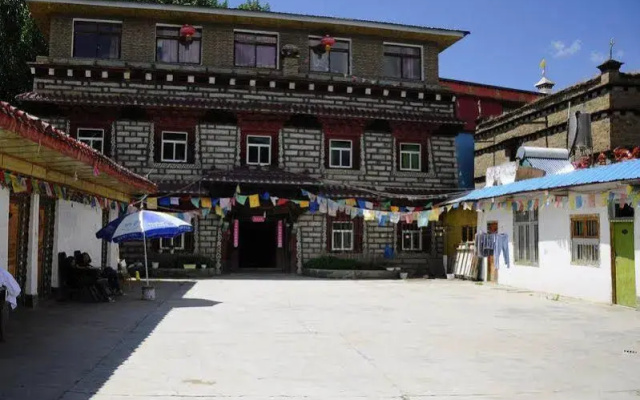 Daocheng Drolma's Guesthouse