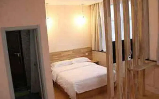Super 8 Hotel Binzhou Bo Hai Guo Ji