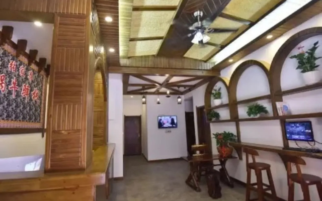 Wo Niu Downtown Inn