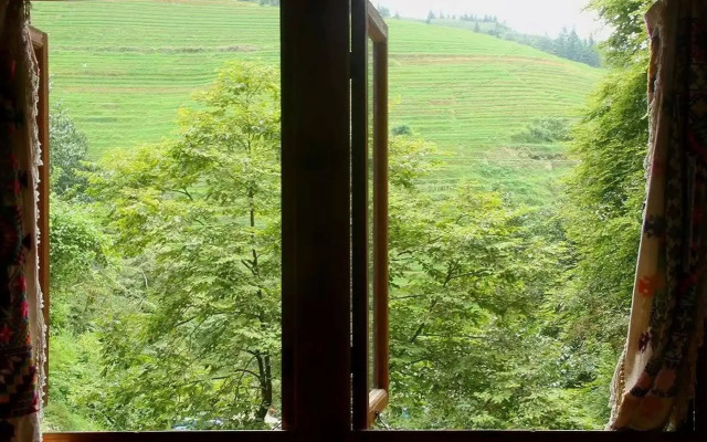 Longsheng Longji International Youth Hostel