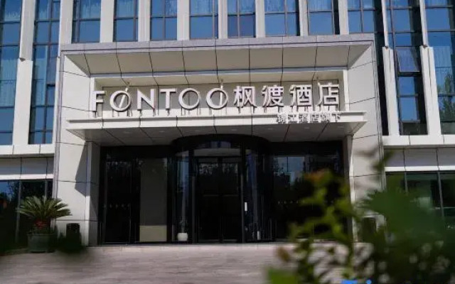 FONTOO HOTELS Sdlc Plaza Kekedala