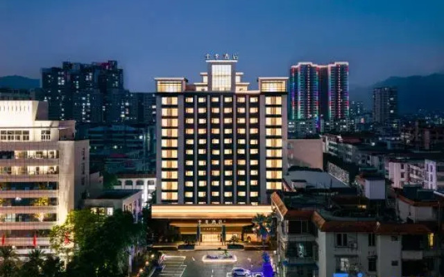JI Hotel (Shaoguan Lechang People's Government)