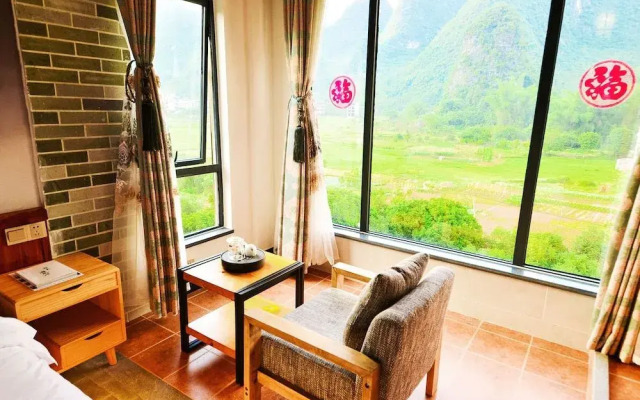 Tea Rhythm House Yangshuo