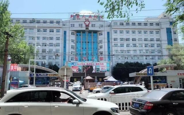 Royal International Hotel