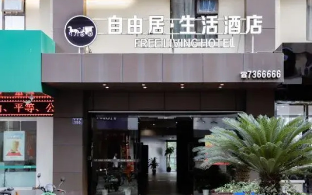 Free Living Hotel