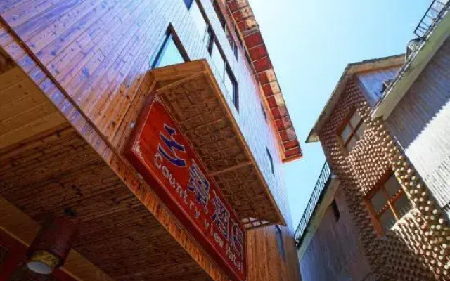 Country view Hotel (Longsheng Longji Terrace)