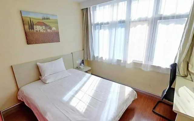 Hanting Premium Hotel Beijing Huayuanqiao