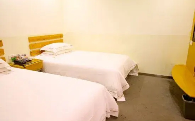 Yami Chain Hotel (Changde Wuling Pavilion)