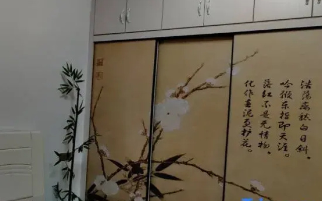 Quanyu Homestay (Chongqing Lanhuxingyu)