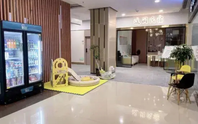 This homestay