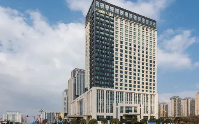Shangrao International Grand Htoel