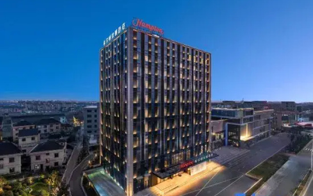 Hampton by Hilton Cixi Guanhaiwei