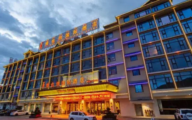 Vienna International Hotel (Gaozhuang Starlight Night Market Branch)