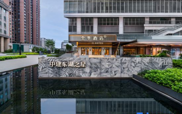 JI Hotel (Wuhan Guanggu Plaza Geological University)