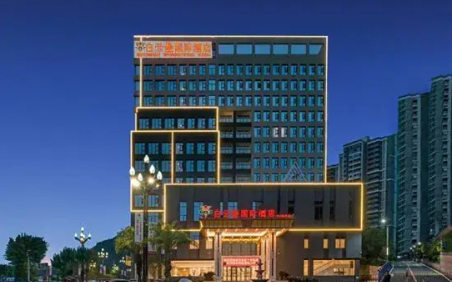 Baiyunbao International Hotel