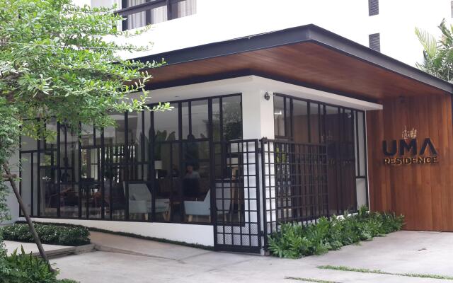Отель Uma Residence Бангкок вид на фасад