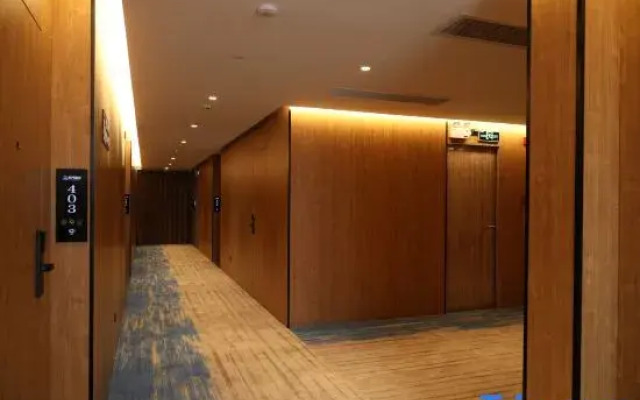 Ximen Hotel (Shantou High-speed Railway Station)