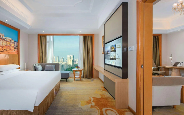 Vienna International Hotel (Maoming High-speed Railway Station)