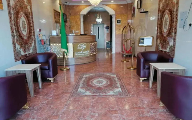 Alqasr Almomaiz
