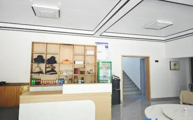 Wugongshan Yifan Homestay