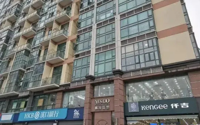 Wuhan Qixuan Homestay (Wuhan Tiandi Hankou Jiangtan Branch)