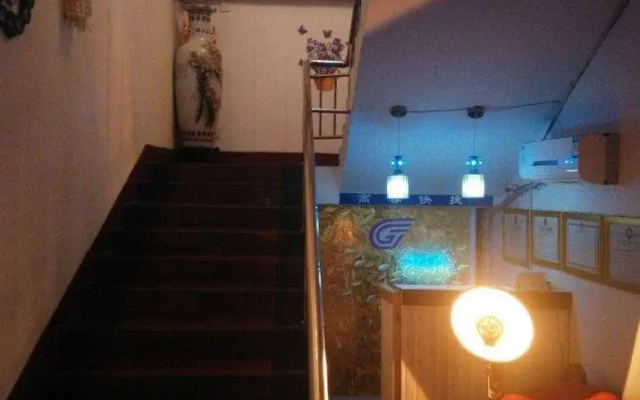 Gaoke Express Inn