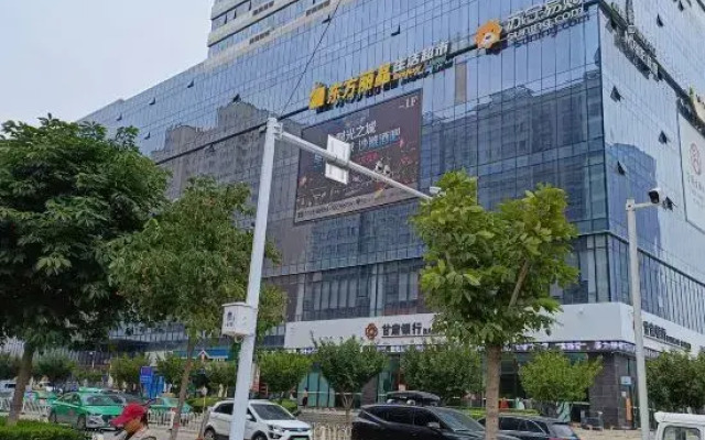 Qingting Hotel (Qingyang Dongfang Lijingmao)