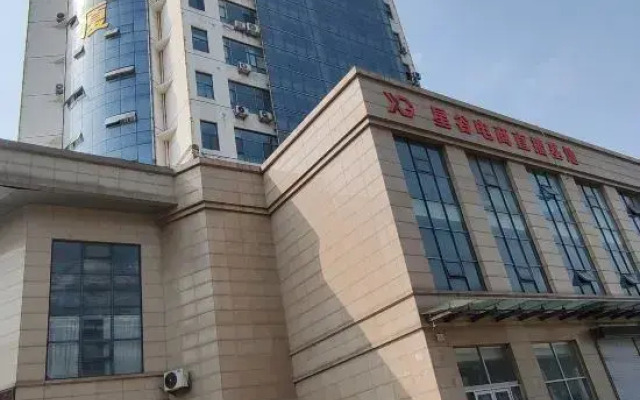 Xingfuli E-sports Movie Hotel (Linyihe Road Tongda Road)