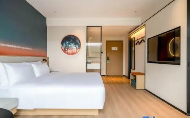 Ni Hao Hotel (Ganzi Gesar Wangcheng)