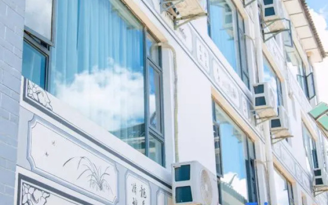 That year Seaview Inn (Dali Erhai Haidong Branch)