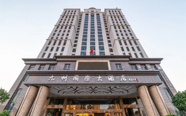 Jiuzhou International Hotel