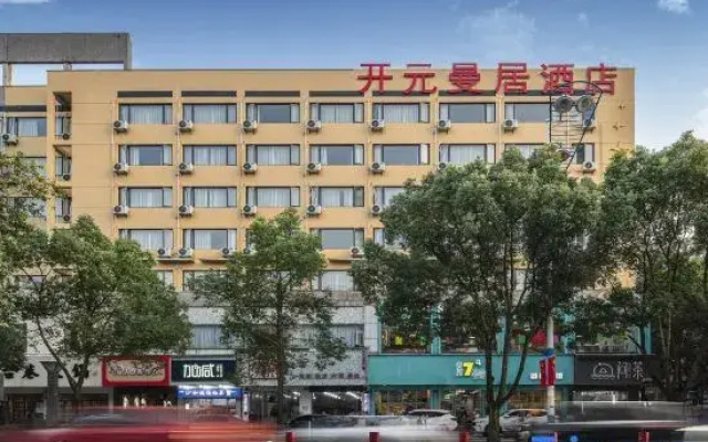 Kaiyuan Manju Hotel
