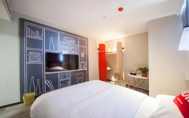 Ibis Nantong Middle Renmin Road Hotel