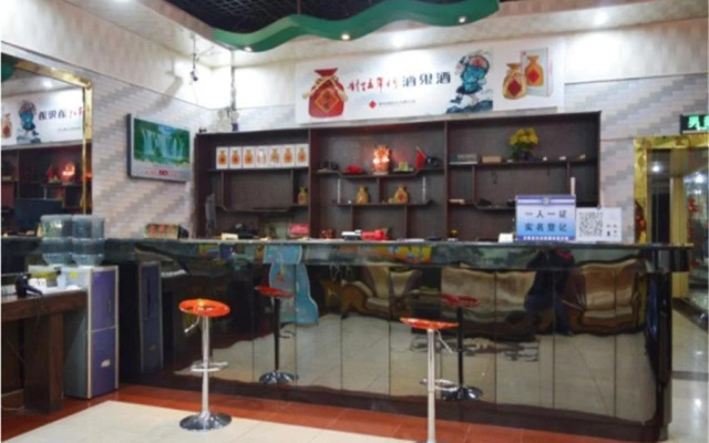 Yuhui Hotel