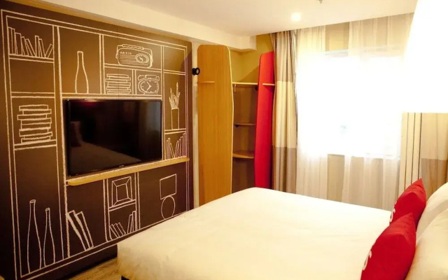Ibis Tianjin Railway Station Hotel